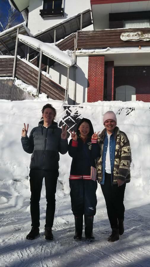 Hotel Do Sports Plaza Madarao Iiyama Esterno foto